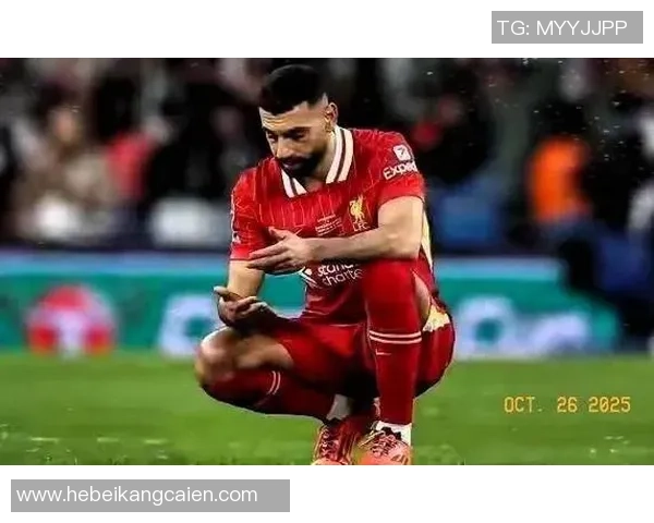 欧冠经典对决曼联逆转利物浦红牌争议引发全场热议