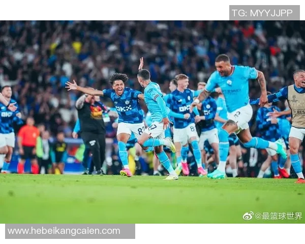 曼城小胜国米夺冠瞬间引爆全场转会传闻四起